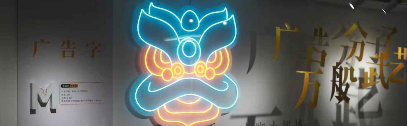 幻灯1